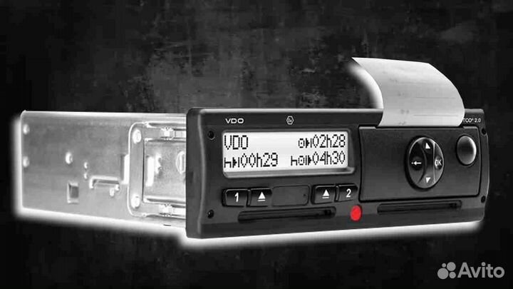 Тахограф VDO новый с скзи (нкм) (Гарантия 1 год)