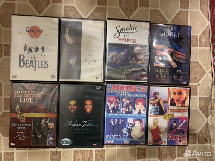 Dvd диски музыка
