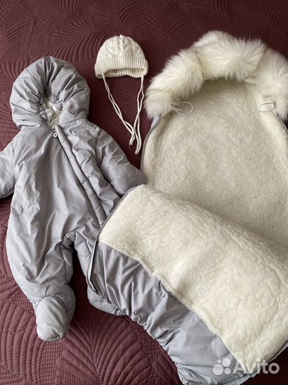 Комплект на выписку зимний