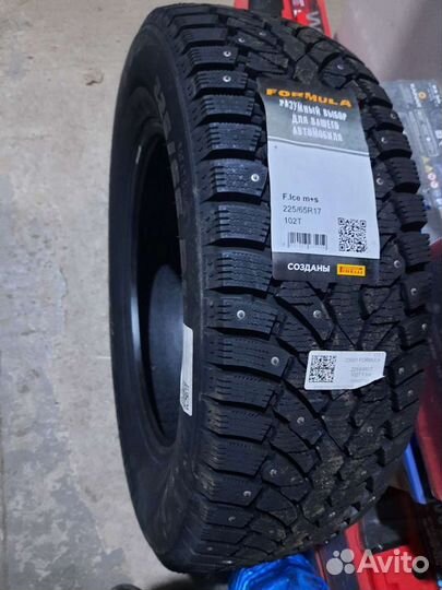 Pirelli Formula Ice 225/65 R17 102T