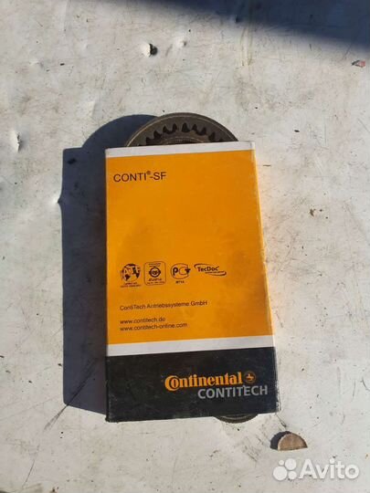 Ремень Генератора Ваз 2108 2109 21099