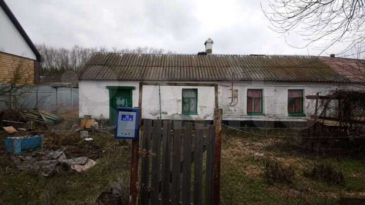 Дом 31 м² на участке 36 сот.