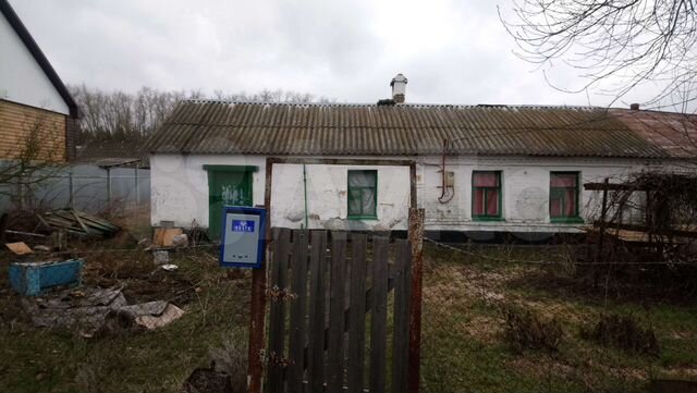 Дом 31 м² на участке 36 сот.