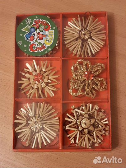 Набор декоративных изделий