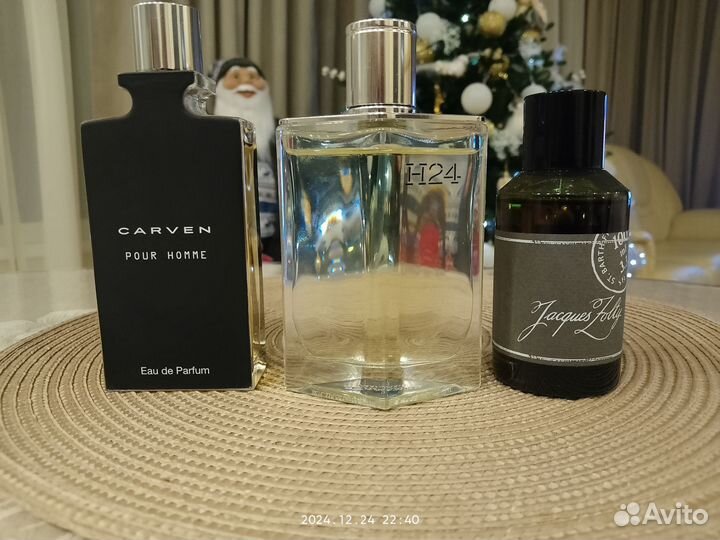 Мужской парфюм