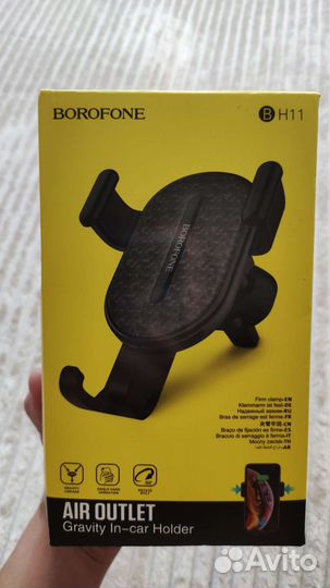 Держатель для телефона в авто