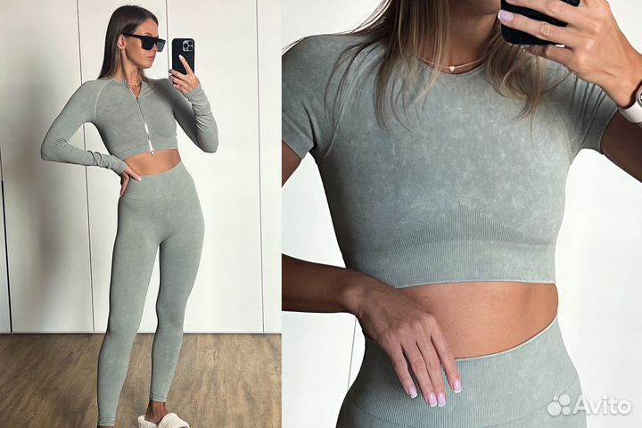 Комплект для фитнеса (тройка) S серо-зеленый