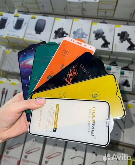 Защитные стекла+поклейка от 99р