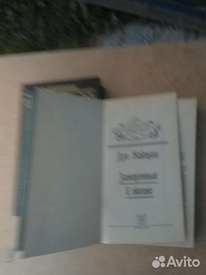 Приключения на море