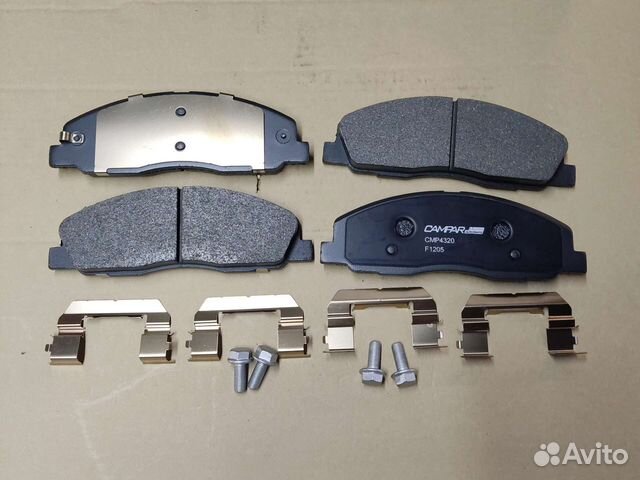 Колодки передние Газель-Некст 