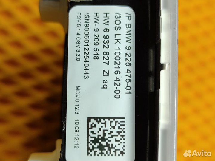 Плафон потолочный (Свет) передний Bmw X1 E84 2.0