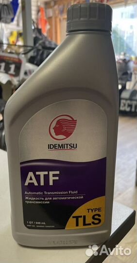 Масло трансмиссионное idemitsu Type TLS