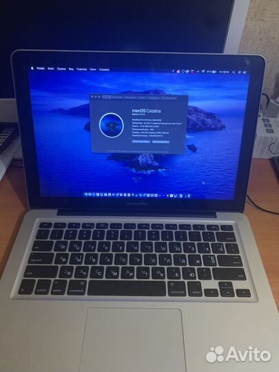 MacBook Pro 13inch Mid 2015 i7, 8GB RAM, 1TB SSD