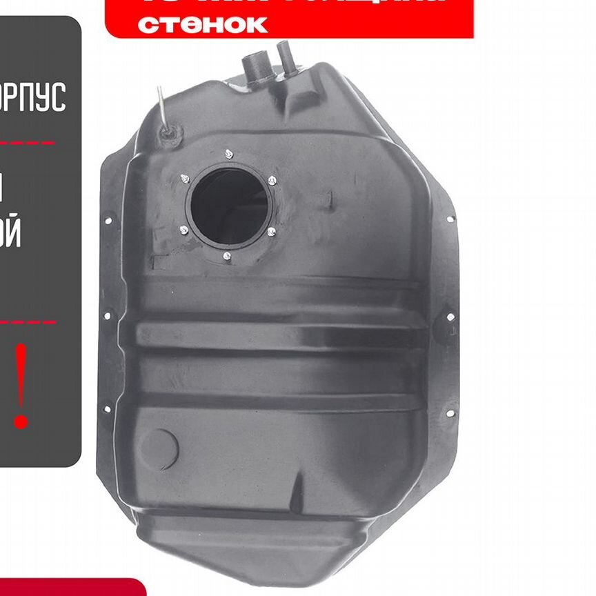 ⭐️ двигатель td42t - Топливная и выхлопная системы: купить