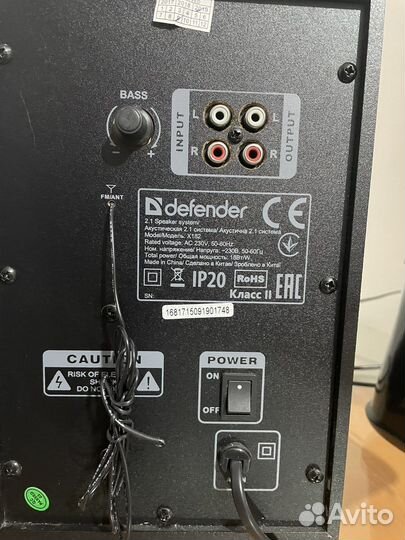 Компьютерная акустика Defender X182 черный