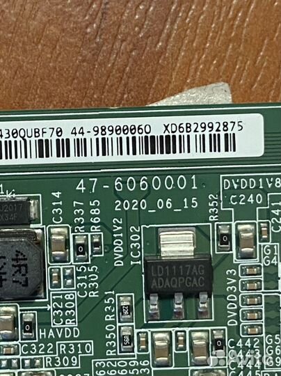 Hv430qubf70 47-6060001 от Xiaomi l43m7-earu