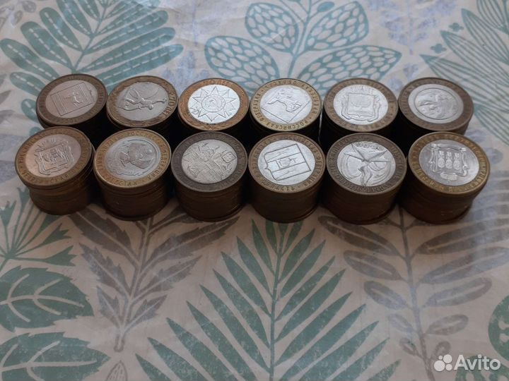 Десяти рублёвые монеты биметалические 120 шт