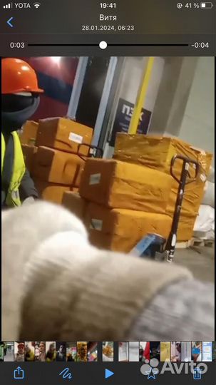 Мастер на час