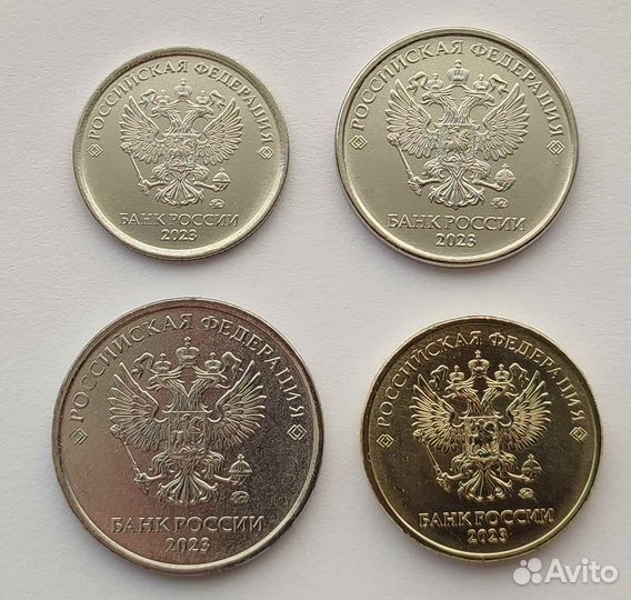 Годовой набор разм. монет 1,2,5 и 10 рублей 2023