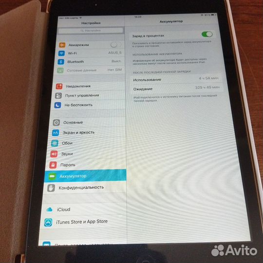 iPad mini MD536LL/A 64gb