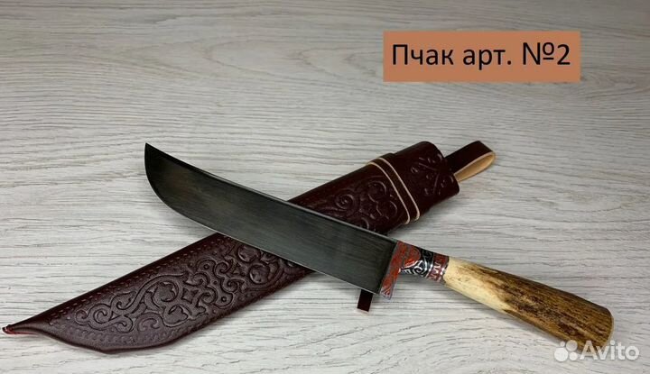 Узбекский нож пчак кость косули