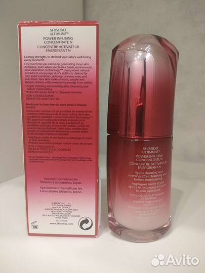 Концентрат сыворотка Shiseido