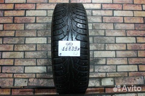 Nokian Tyres Nordman 5 185/65 R15