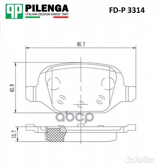 Колодки пер.lada vesta,X-RAY FD-P 3314 pilenga