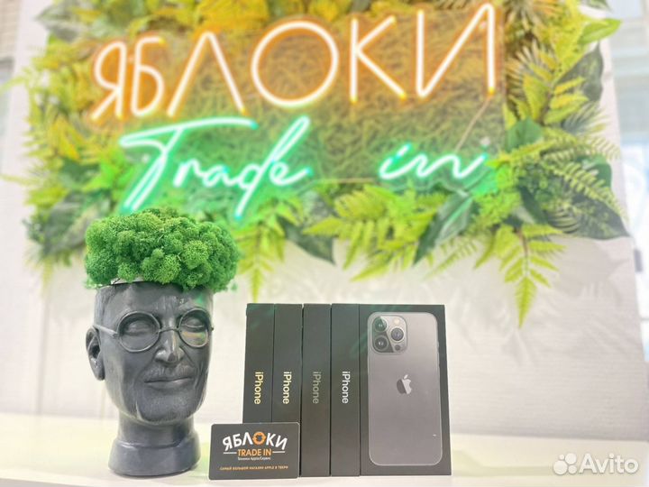 iPhone 13 Pro, 128 ГБ