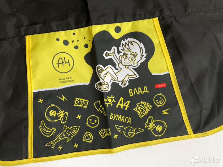 Фартук детский для творчества а4