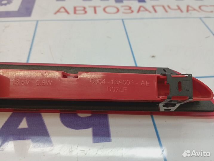 Фонарь задний (стоп сигнал) Ford Kuga 1870369