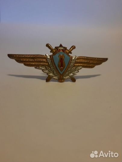 Знак класссности летчиков СССР