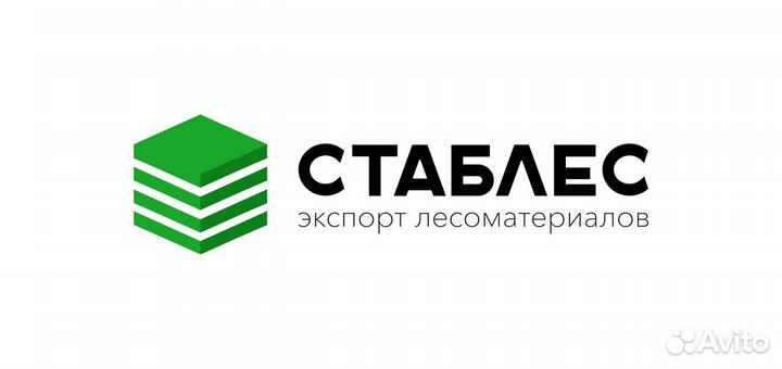 Оператор теплогенератора