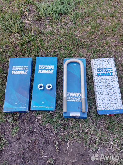 Стремянки камаз