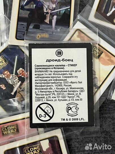 Карточки star wars topps force attax