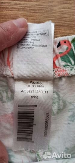 Шорты, костюм д/девочки adidas