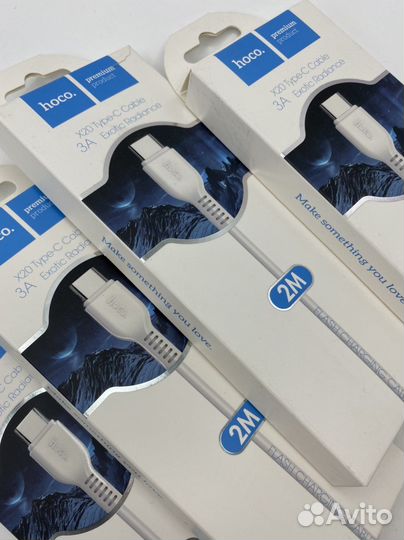 Зарядные на Айфон, андроид, AUX, переходники