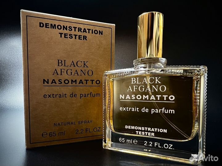 Nasomatto black afgano дубай
