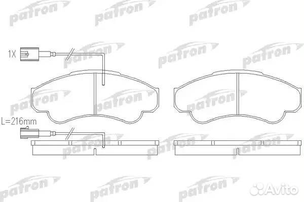 Колодки тормозные дисковые