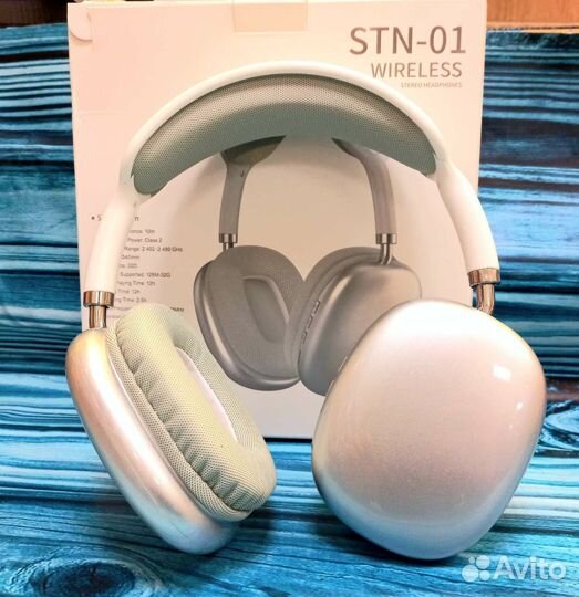 Беспроводные накладные наушники