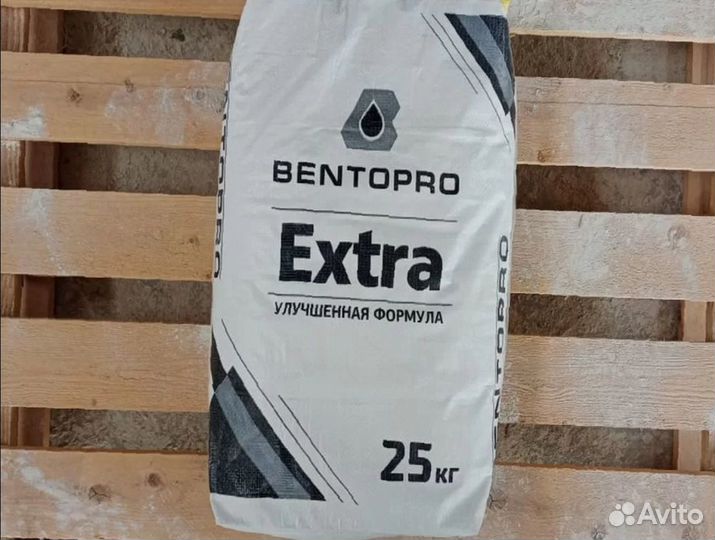 Бентонит BentoPro Extra, фасовка 25 кг