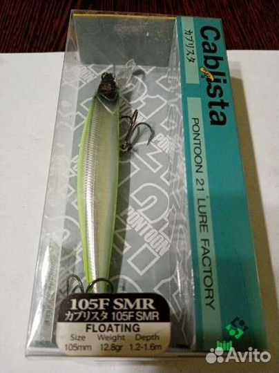 Воблеры 21 pontoon Cablista 105F-SMR 12.8g 105mm