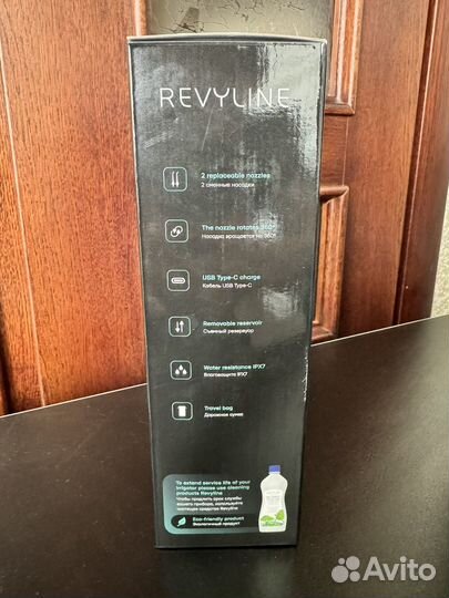 Ирригатор Revyline RL 220