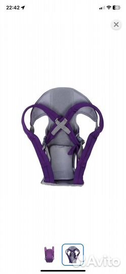 Эргорюкзак