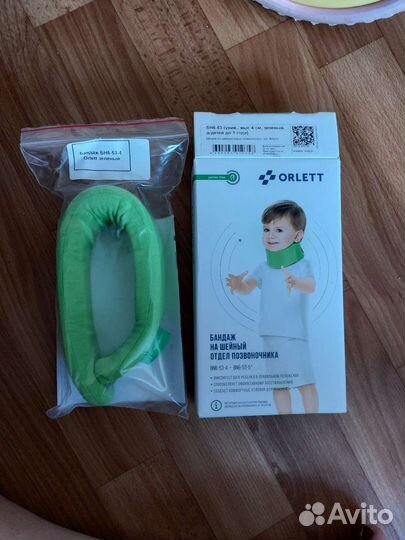 Воротник бандаж на шею до 1 года