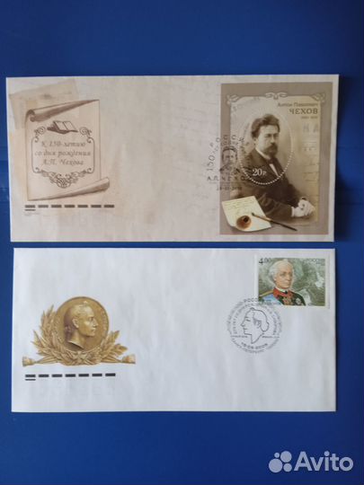 Конверт первого дня. кпд. FDC. Чехов. Суворов