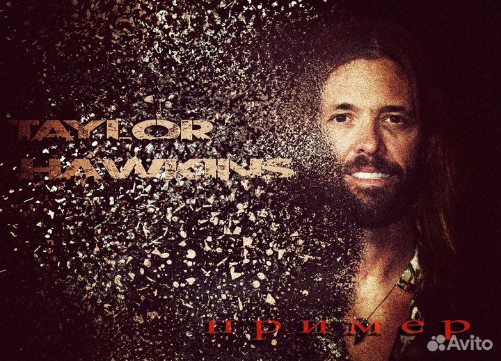 Создаю портреты, картины, коллажи, постер на заказ