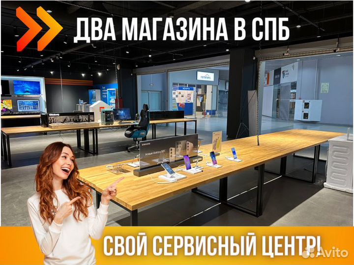 Батарея Радиатор отопления Ballu