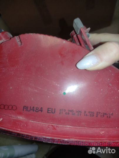 Фонарь задний A5/S5/RS5 Cabriolet/Coupe/Sportback