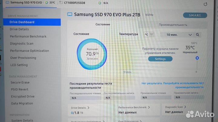 SSD Samsung 970 evo plus 2tb (Оригинал)